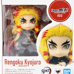 BANDAI FIGUARTS MINI 57 DEMON SLAYERS KYOJURO RENGOKU