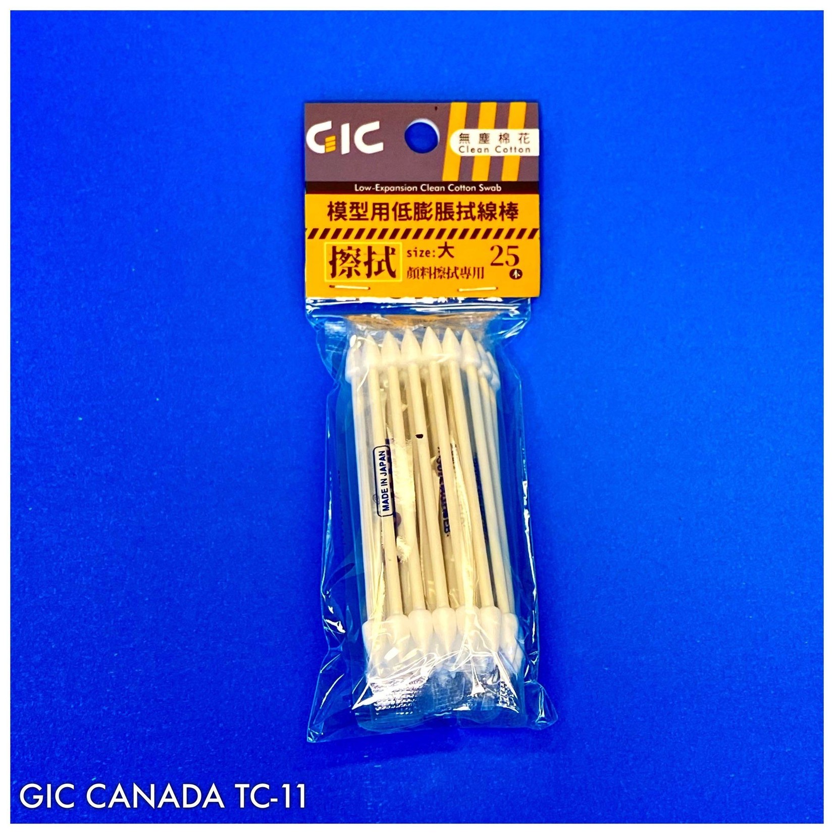 GIC GIC TC-11 LOW EXPANSION CLEAN COTTON SWAB SIZE LARGE