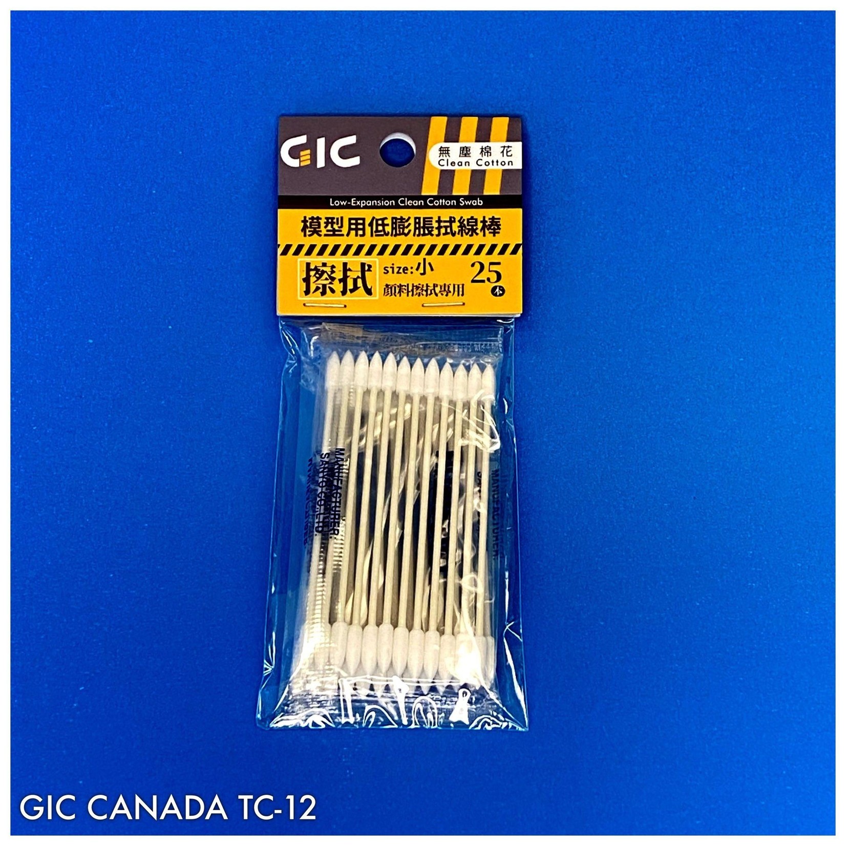 GIC GIC TC-12 LOW EXPANSION CLEAN COTTON SWAB SIZE SMALL