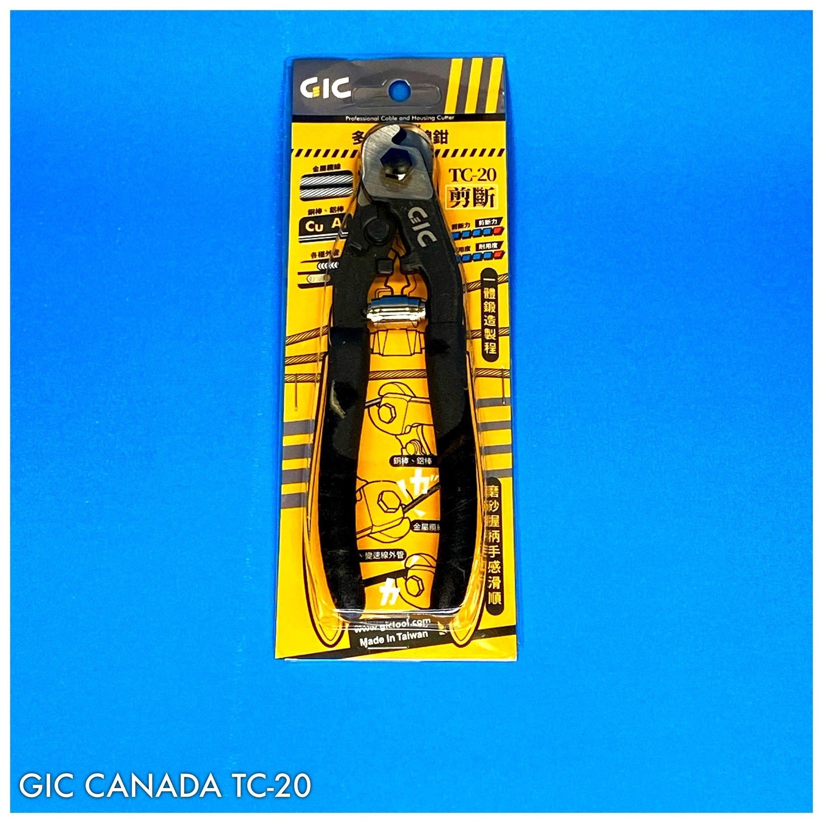 GIC GIC TC-20 MULTI FUNCTION PIPE WIRE CUTTER