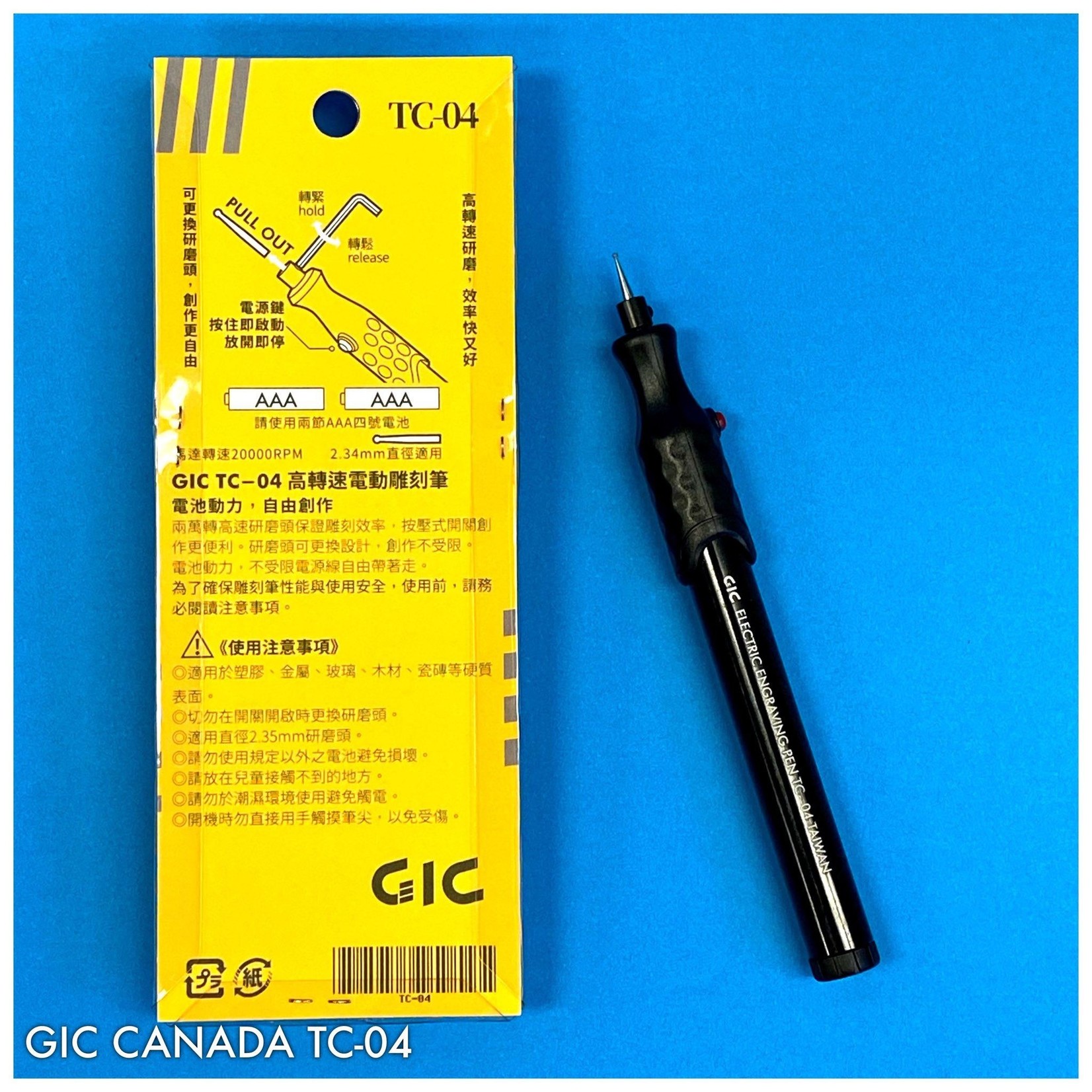 GIC GIC TC-04 ELECTRIC ENGRAVE 3V