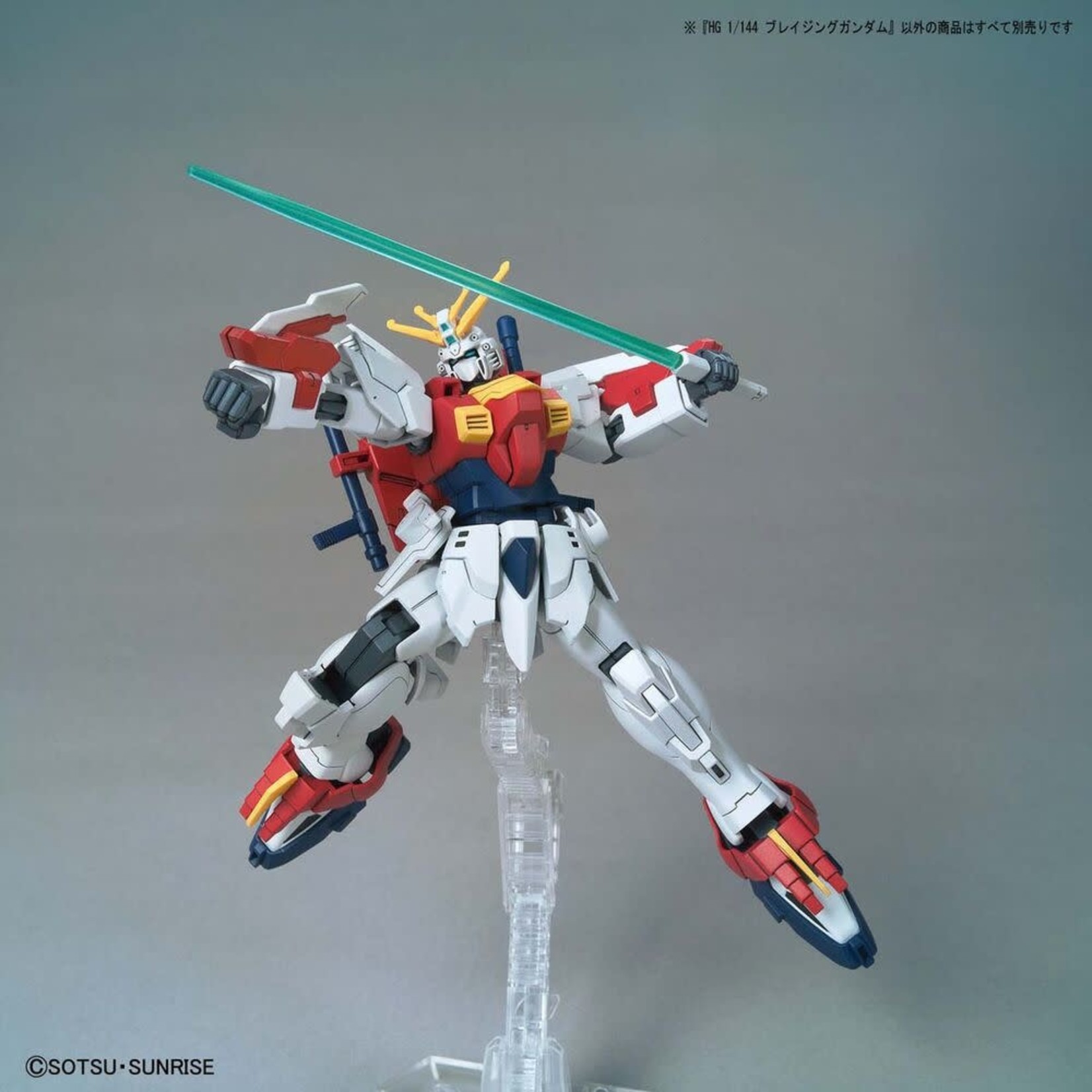 BANDAI HG GUNDAM BREAKER 1/144 BATTLOGUE BLAZING GUNDAM