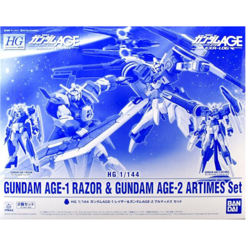 P-BANDAI HG AGE 1/144 GUNDAM AGE-1 RAZOR & GUNDAM AGE-2 ARTIMES SET