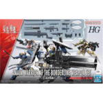 BANDAI HG 1/72 KYOUKAI SENKI AMAIM WARRIOR AT THE BORDERLINE WEAPON SET