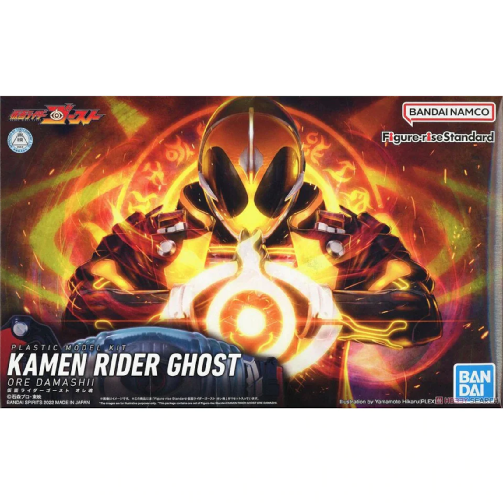 BANDAI FIGURE-RISE STANDARD KAMEN RIDER GHOST ORE DAMASHII FIGURE KIT