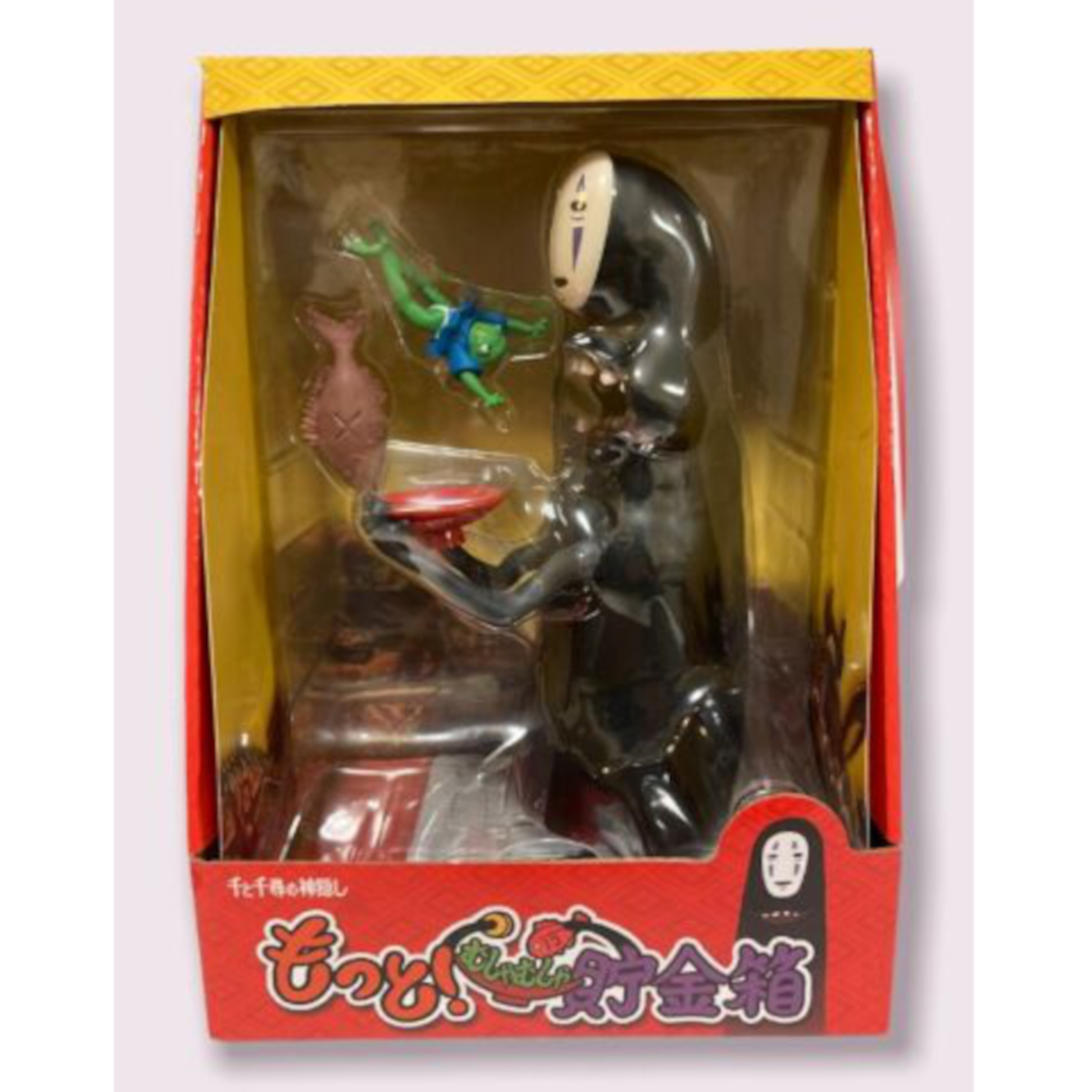 Benelic SPIRITED AWAY MORE NO FACE COIN BANK WITH FIGURES