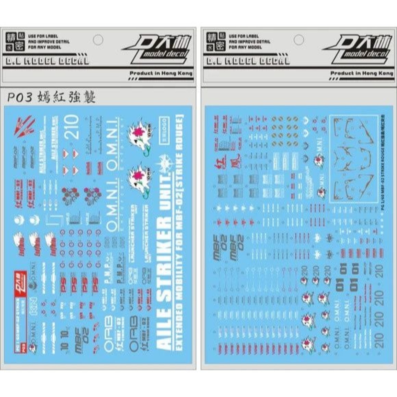 DL DL DECAL P03 PG STRIKE ROUGE