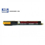 Gunze GUNDAM MARKER GM08 YELLOW