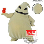 BANDAI FLUFFY PUFFY  DISNEY NBX OOGIE BOOGIE