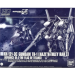 P-BANDAI P-BANDAI HG UC 1/144 RX-121-3C GUNDAM TR-1 [HAZE'N-THLEY RAH II] (ADVANCE OF Z THE FLAG OF TITANS)