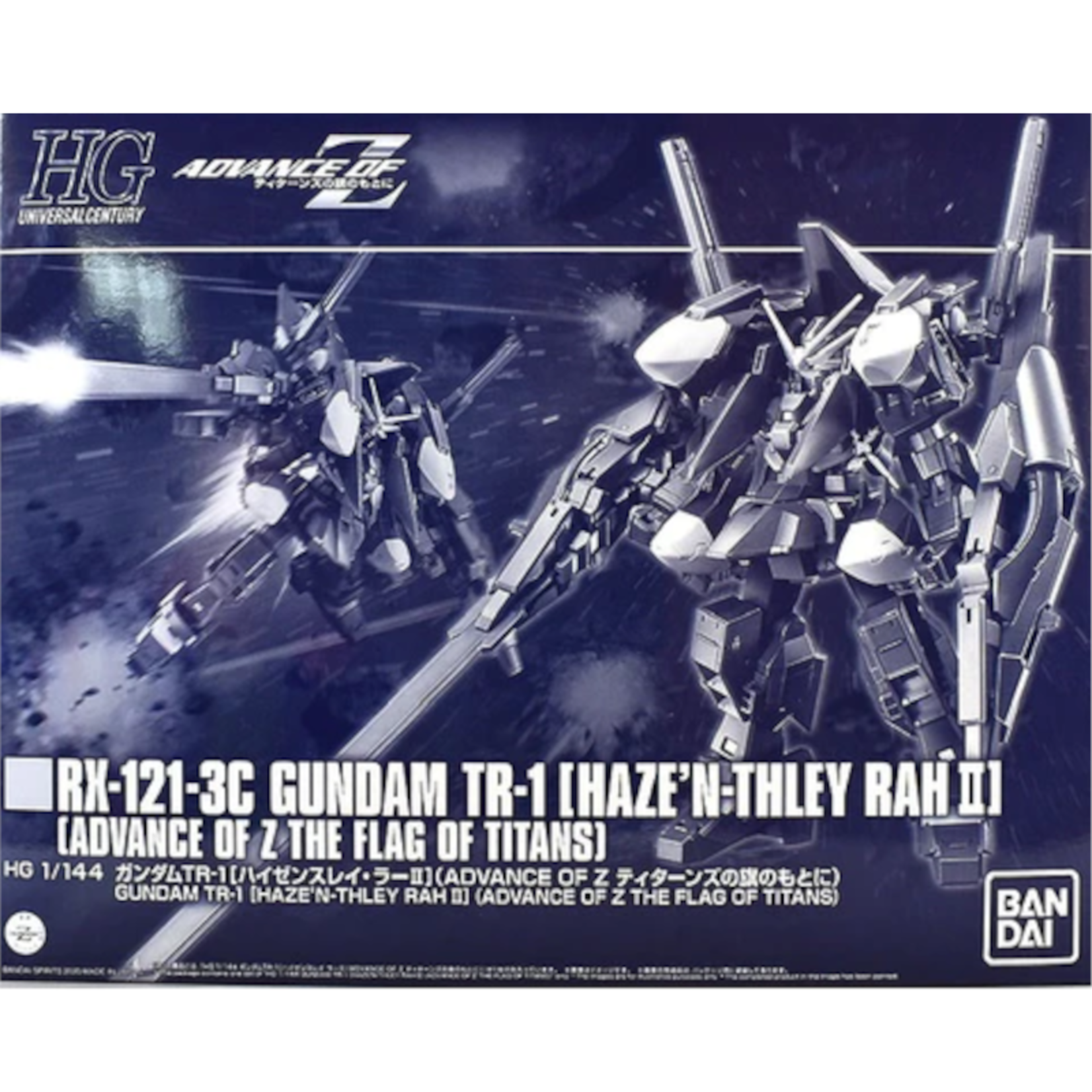 P-BANDAI P-BANDAI HG UC 1/144 RX-121-3C GUNDAM TR-1 [HAZE'N-THLEY RAH II] (ADVANCE OF Z THE FLAG OF TITANS)