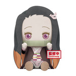 BANDAI PLUSH DEMON SLAYER KIMETSU NEZUKO KAMADO OPEN EYES