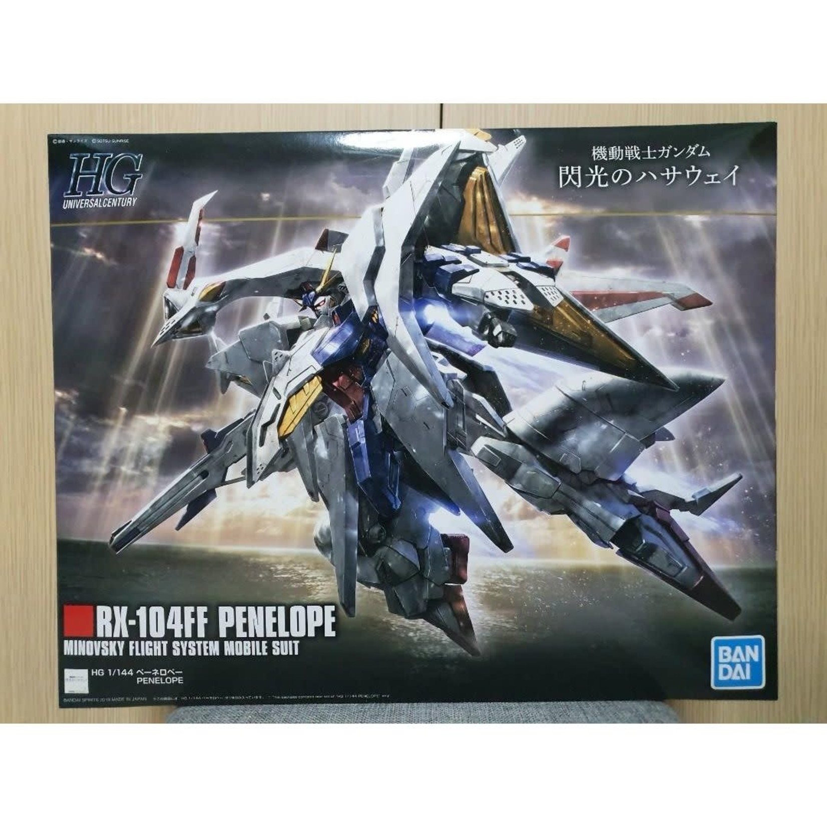 BANDAI P-BANDAI HG UC 1/144 R-104FF PENELOPE CLEAR COLOR LIMITED PACKAGE