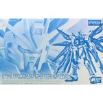 BANDAI P-BANDAI RG 1/144 STRIKE FREEDOM GUNDAM TITANIUM FINISH