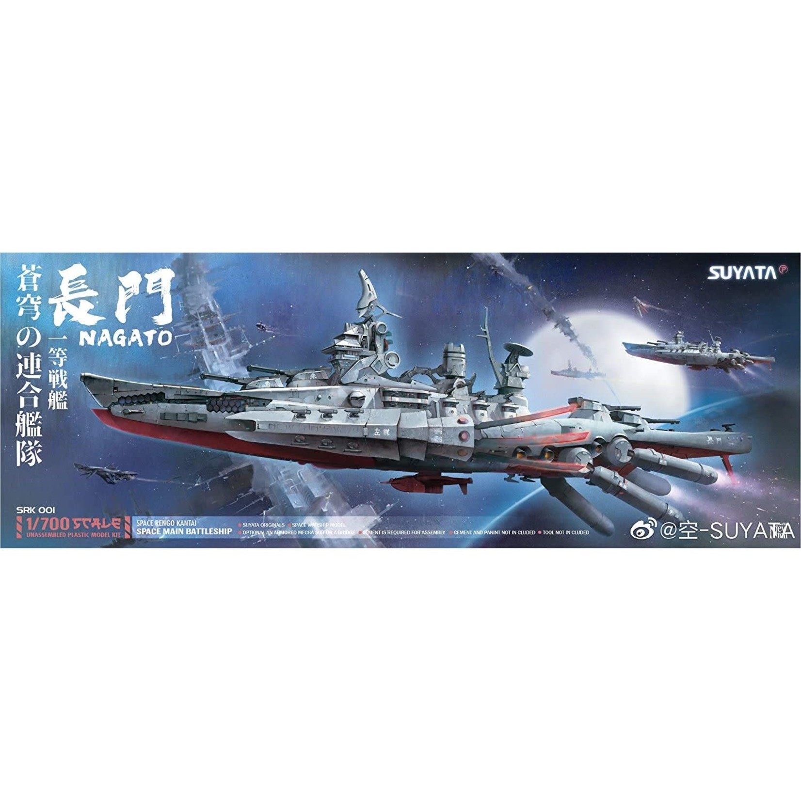 SUYATA SUYATA SPACE RENGO KANTAI NAGATO - Fire Kirin (Comex Hobby Scona)