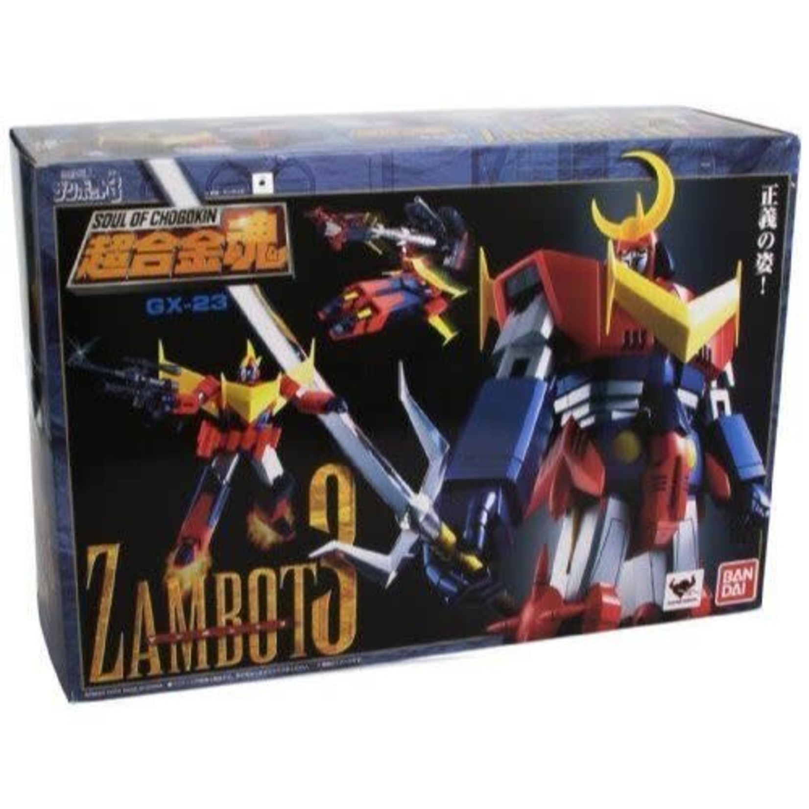 BANDAI SOUL OF CHOGOKIN GX-23 ZAMBOT 3