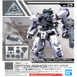 BANDAI 30MM OP-25 1/144 OPTION ARMOR FOR SPY DRONE (RABIOT EXCLUSIVE/LIGHT GRAY)