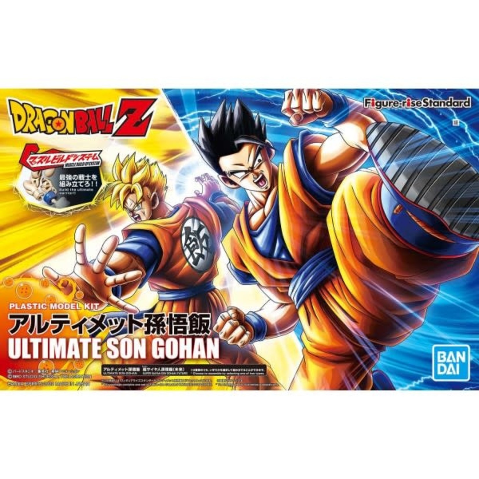 BANDAI FIGURE-RISE STANDARD DBZ ULTIMATE SON GOHAN