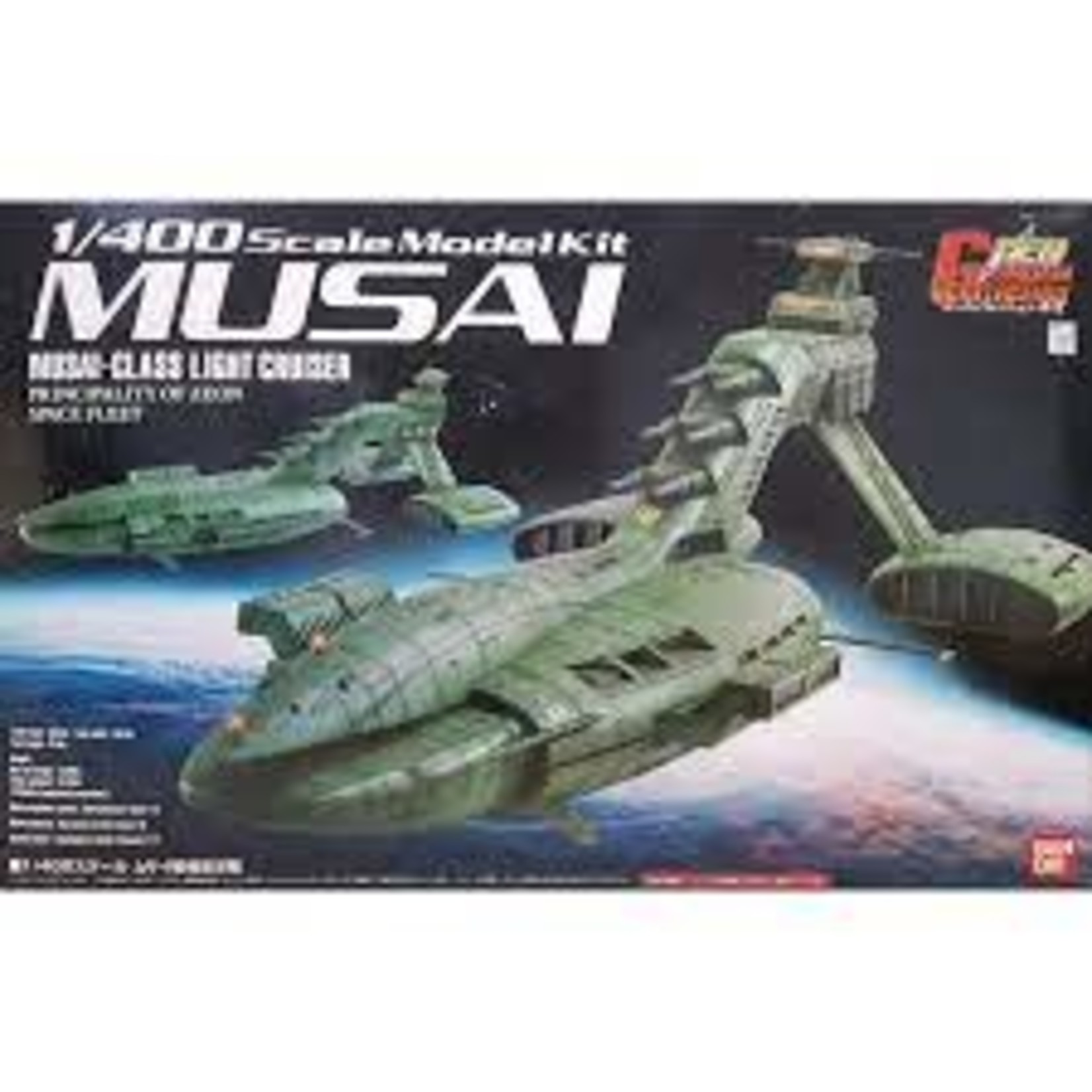 BANDAI NEO GUNDAM 1/400 MUSAI KIT