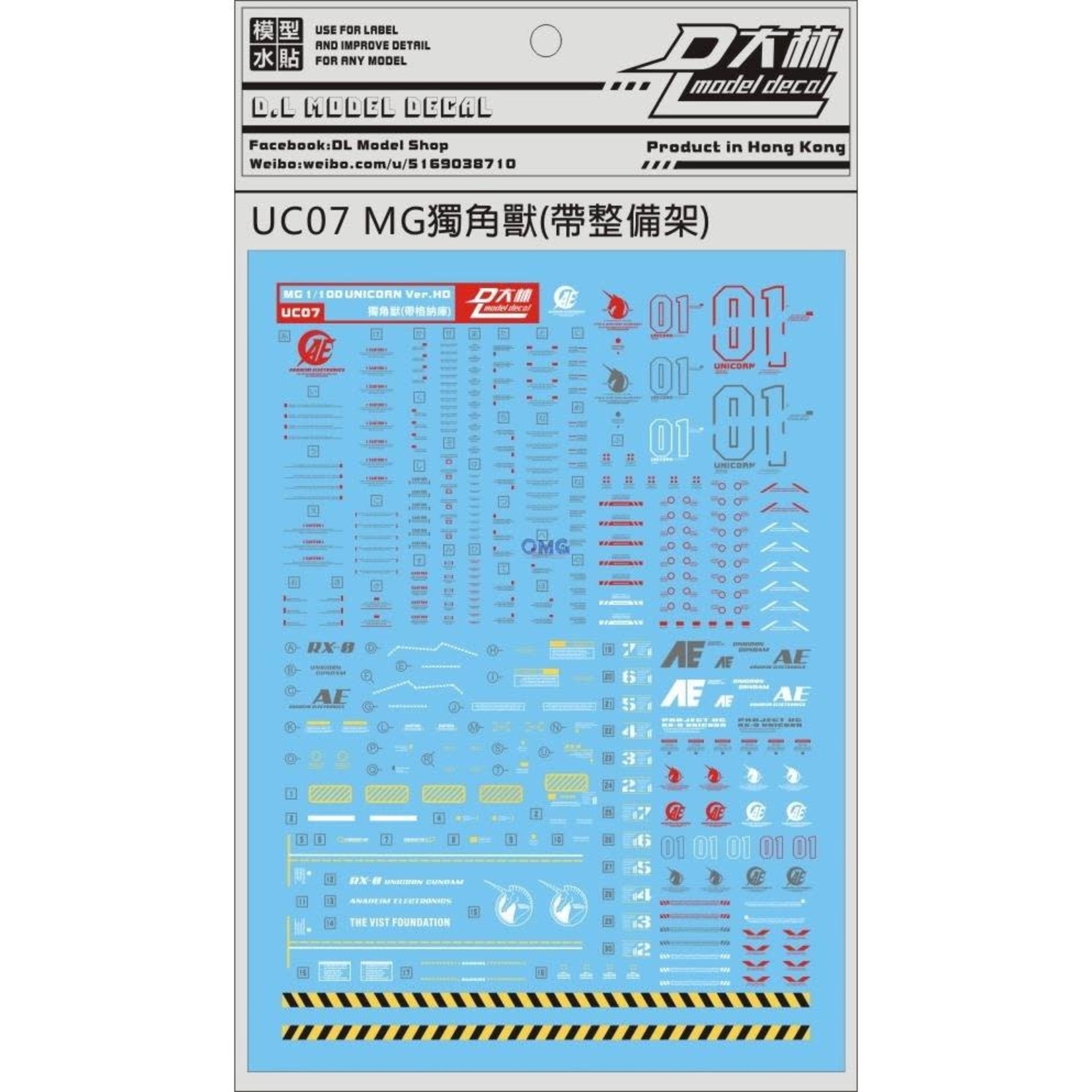 DL DL DECAL UC19 MG UNICORN PLATED