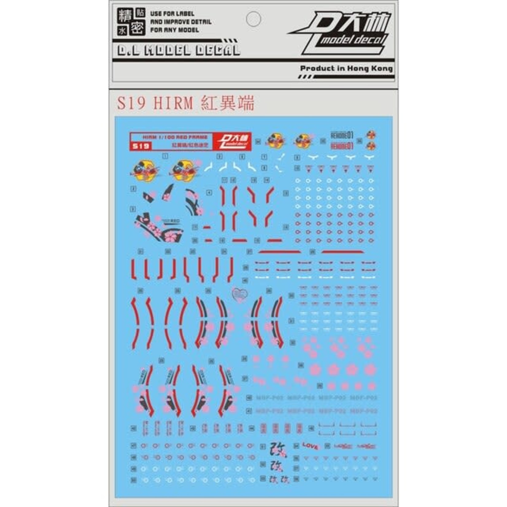 DL DL DECAL S19 HIRM RED FRAME ASTRAY