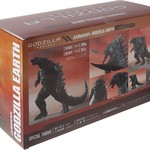 BANDAI S.H.MONSTERARTS GODZILLA EARTH