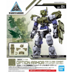 BANDAI 30MM OP-01 1/144 OPTION ARMOR FOR CLOSE COMBAT [ALTO EXCLUSIVE / DARK GREEN]