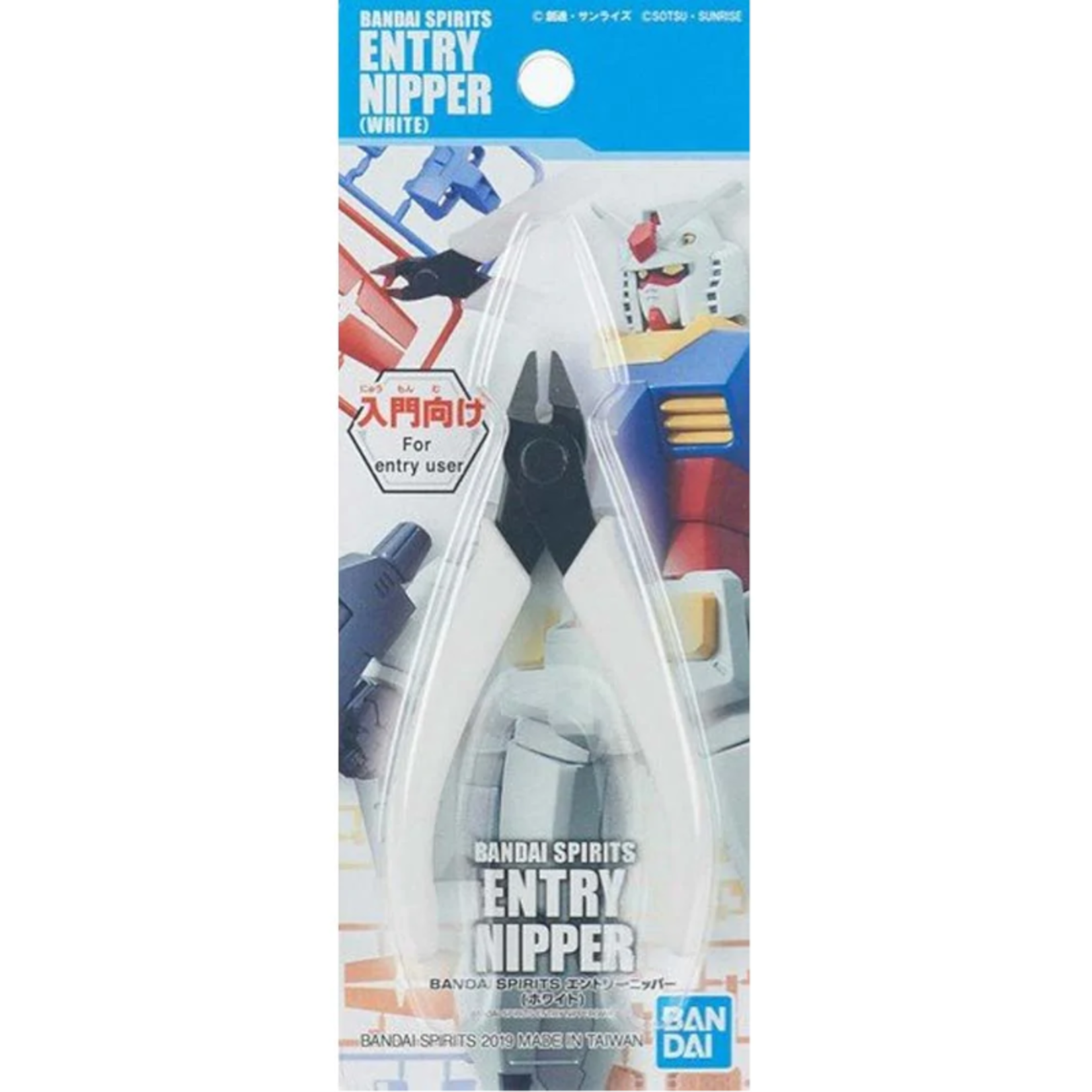 BANDAI BANDAI SPIRITS ENTRY NIPPER [WHITE]