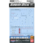 BANDAI DECAL 113 GUNDAM HG 1/144 THE ORIGIN MULTIUSE 2