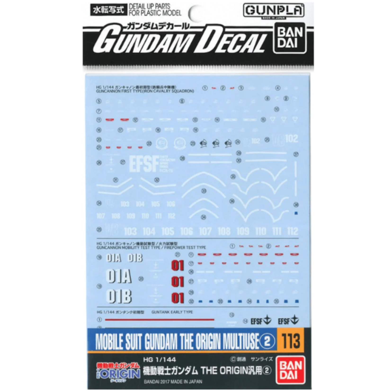 BANDAI DECAL 113 GUNDAM HG 1/144 THE ORIGIN MULTIUSE 2