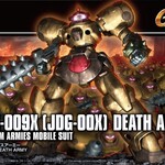BANDAI HG FC #230 1/144 MOBILE FIGHTER G JDG-009X (JDG-00X) DEATH ARMY