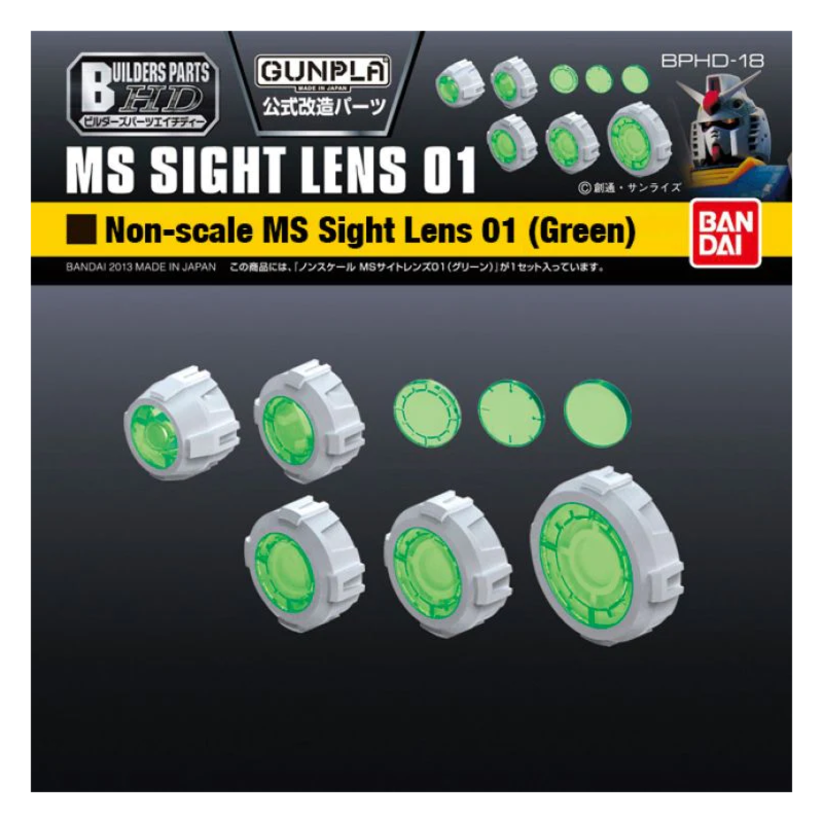 BANDAI BUILDERS PARTS HD - MS SIGHT LENS GREEN