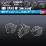 BANDAI BUILDERS PARTS HD - MS HAND 01 (E.F.S.F.) (DARK GRAY)