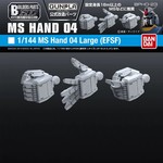 BANDAI BUILDERS PARTS HD - 1/144 MS HANDS 04 (E.F.S.F. LARGE)