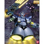 BANDAI MG UC 1/100 ONE YEAR WAR MSN-02 ZEONG