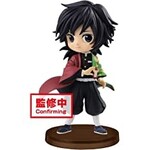 Banpresto QPOSKET PETIT DEMON SLAYER VOL.2 GIYU TOMIOKA