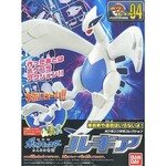 BANDAI POKEMON MODEL KIT LUGIA