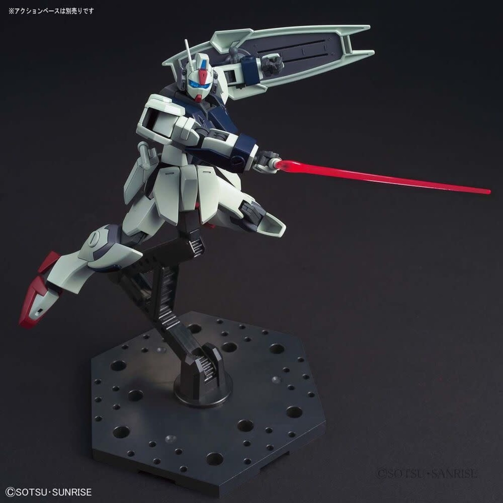 BANDAI HG CE #237 1/144 DAGGER L GAT-02L2