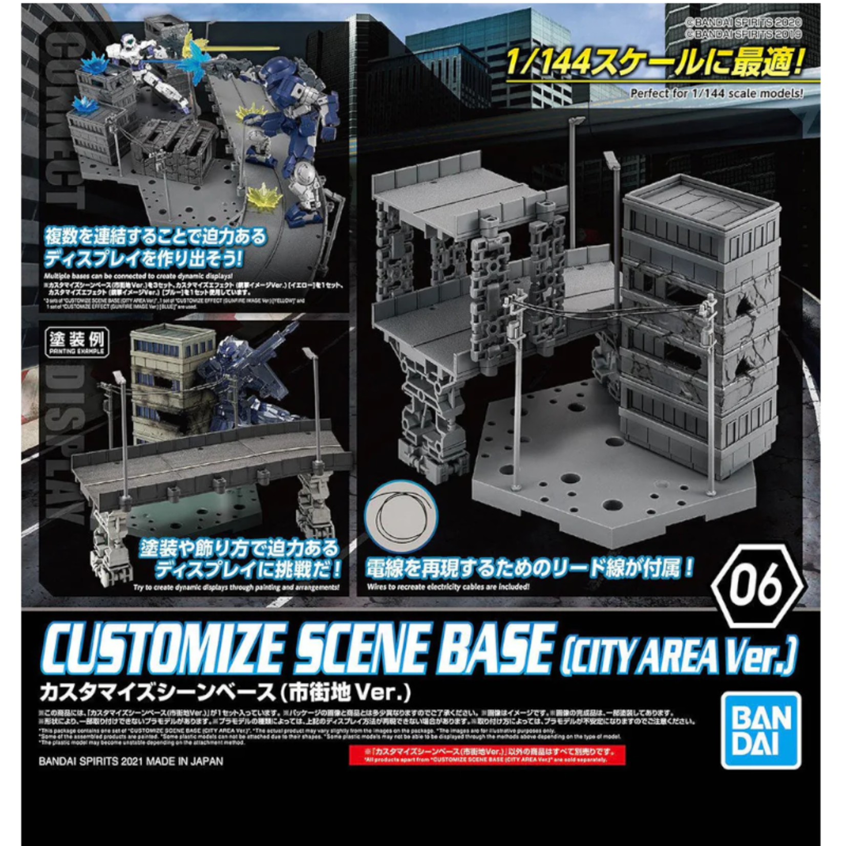 BANDAI 30MM CUSTOMIZE SCENE BASE #06 (CITY AREA VER.)