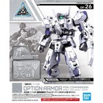 BANDAI 30MM 1/144 OPTION ARMOR FOR COMMANDER [RABIOT EXCLUSIVE /  WHITE]