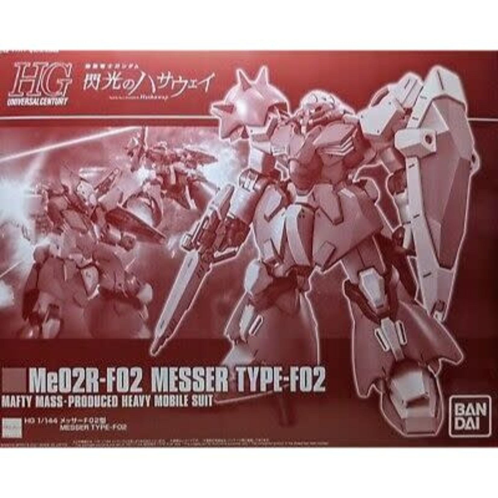 P-BANDAI P-BANDAI HG UC 1/144 ME02R-F02 MESSER TYPE-F02
