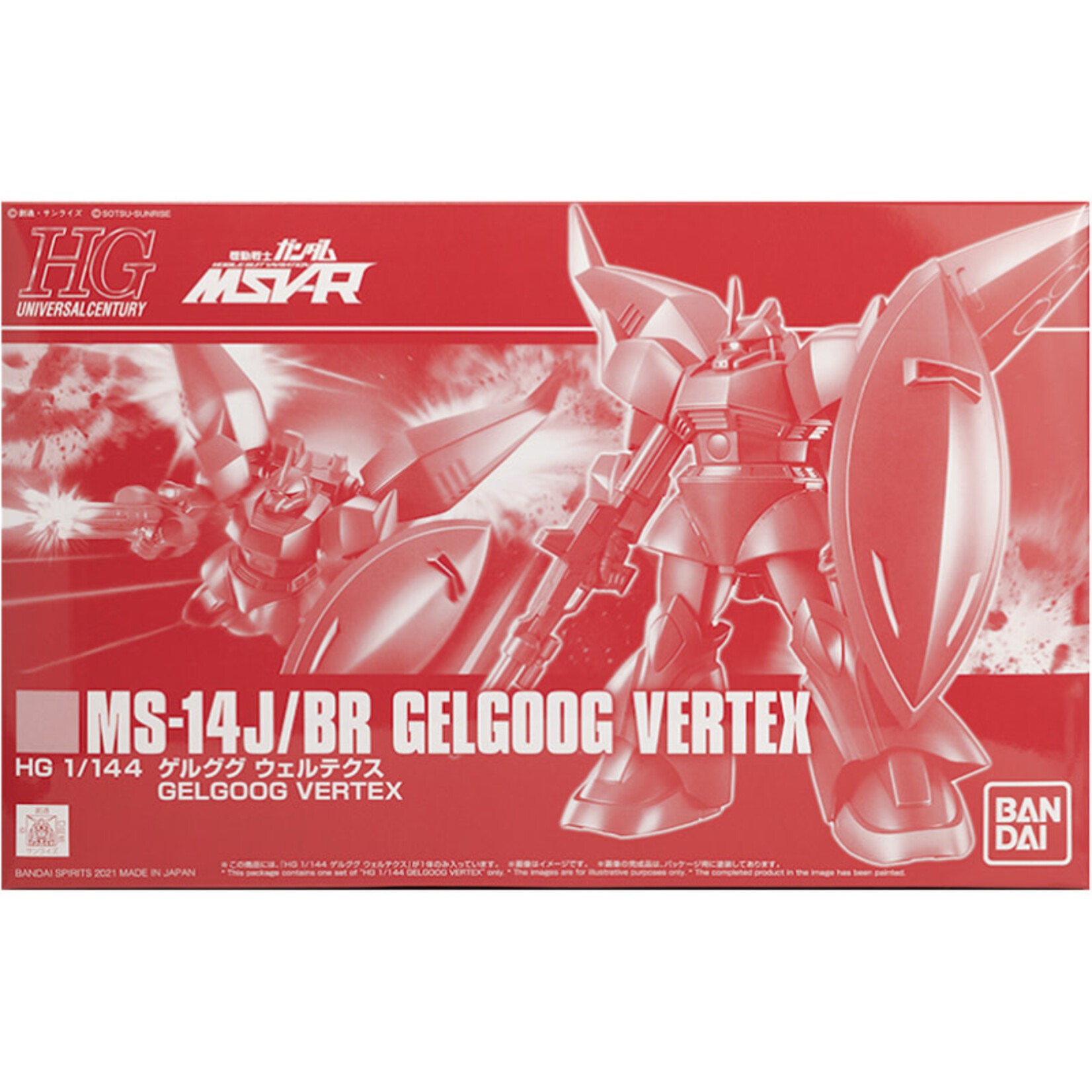 P-BANDAI P-BANDAI HG UC 1/144 MS-14-J/BR GELGOOG VERTEX