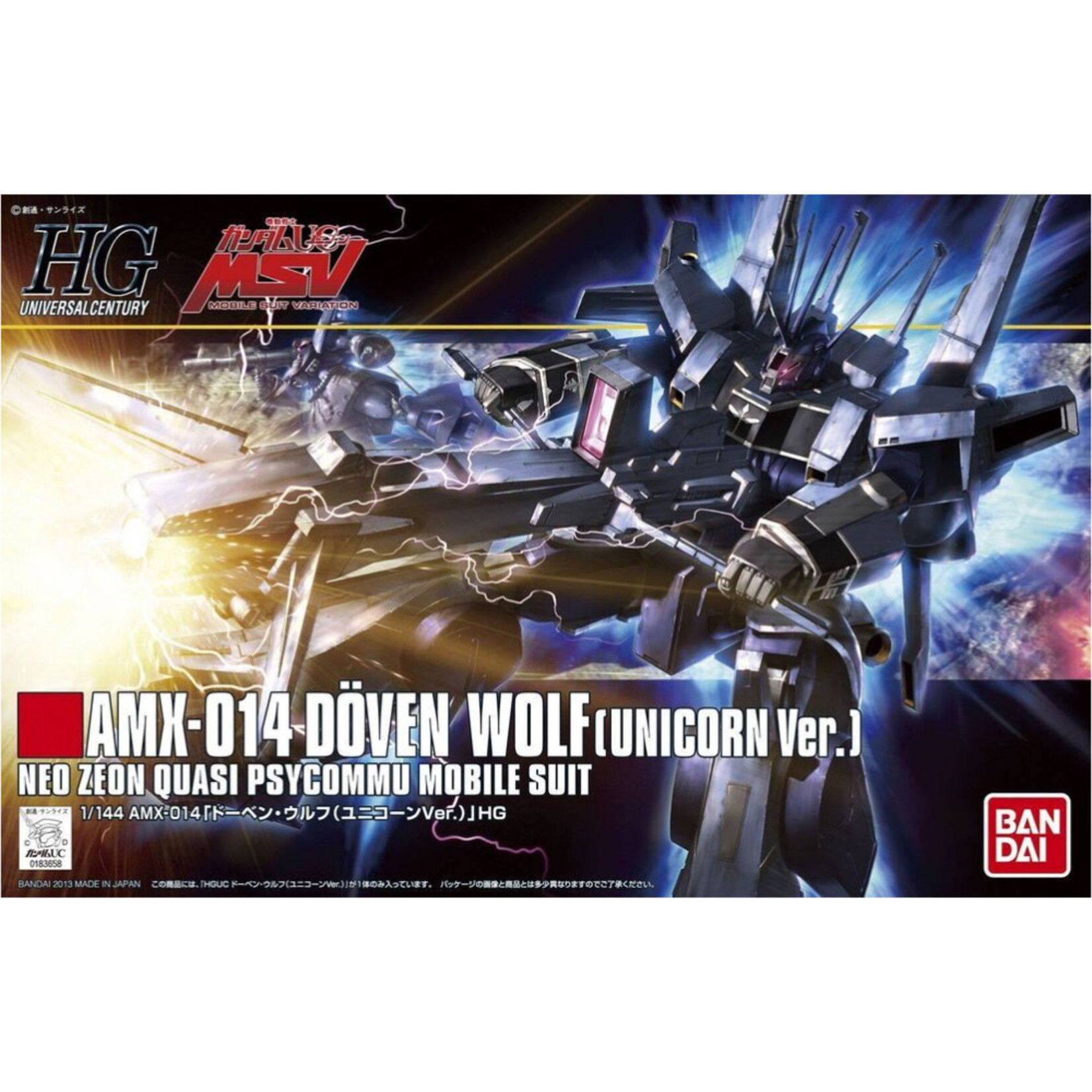 BANDAI HG UC #160 1/144 GUNDAM MSV AMX-014 DOVEN WOLF (UNICORN VER.)