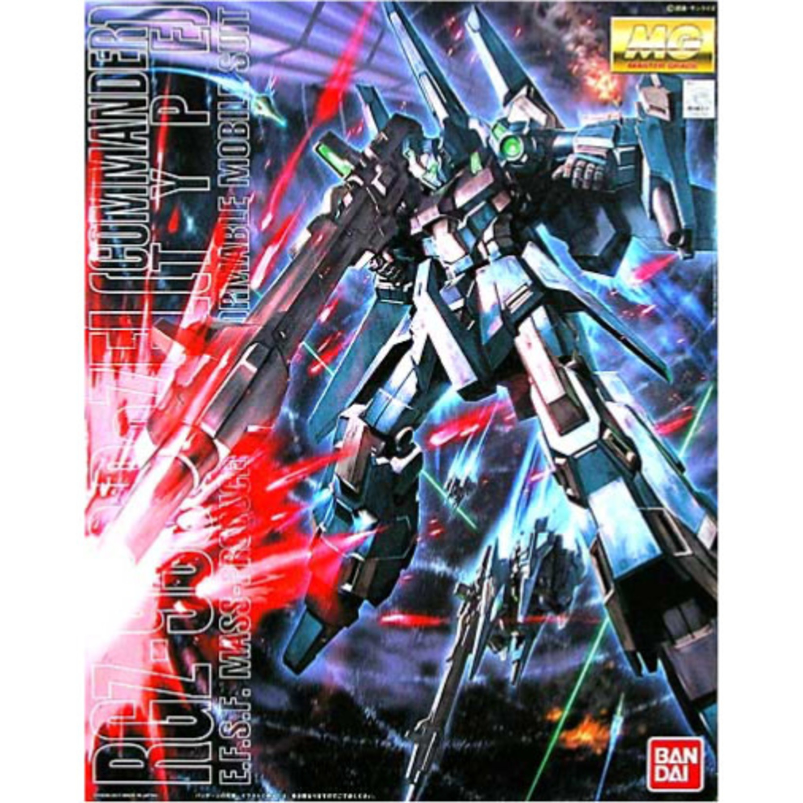 BANDAI MG UC 1/100 REZEL RGZ-95C (COMMANDER TYPE)