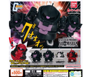 200枚限定台湾版大会限定　2枚セット GCP-SEC5 GCP-SEC9 ドラゴンボールヒーローズ台湾版 GCP-sec3 ジータ:ゼノ 香港版