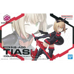 BANDAI 30MS #02 SIS-A00 TIASHA [COLOR B]