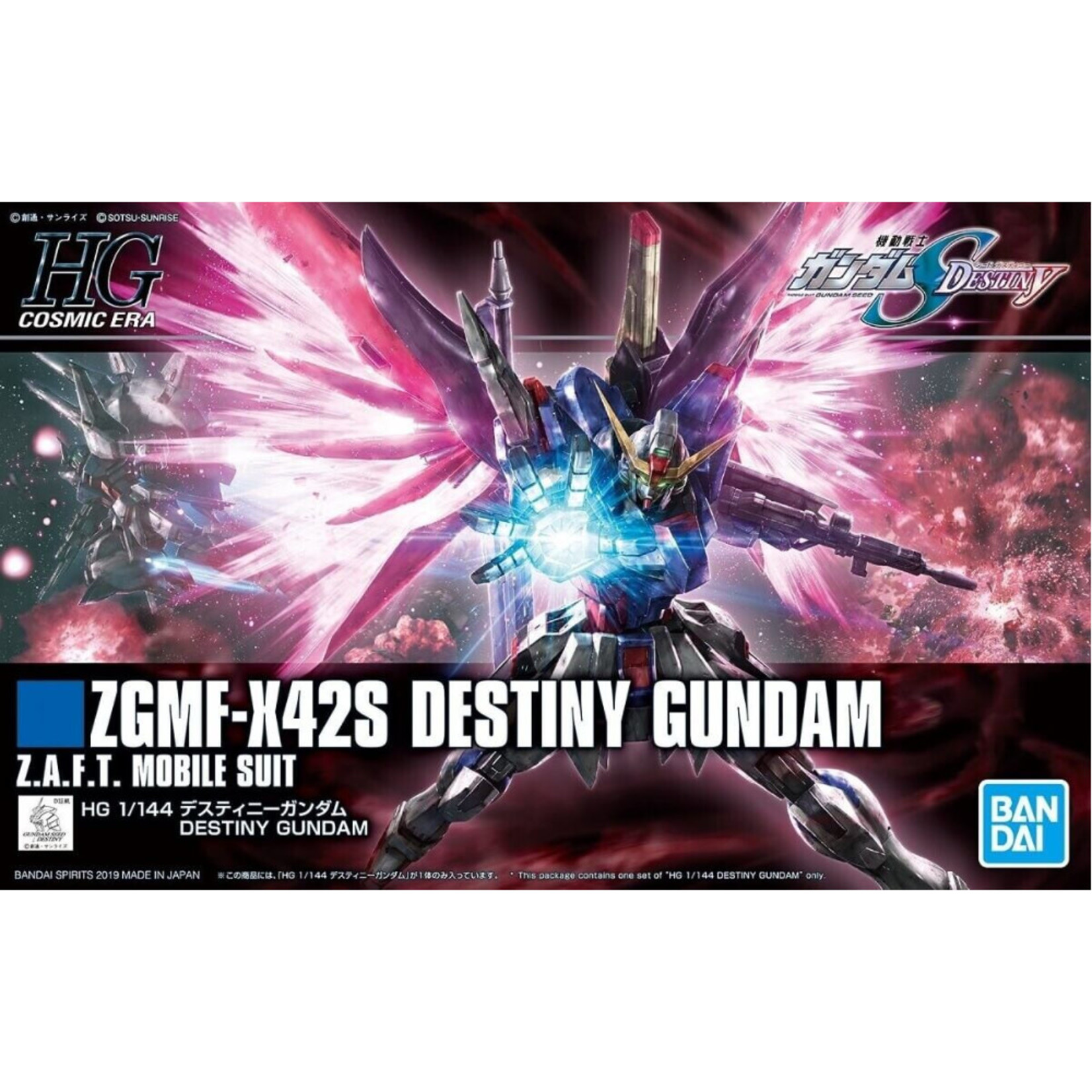 BANDAI HG CE #224 1/144 DESTINY GUNDAM ZGMF-X42S