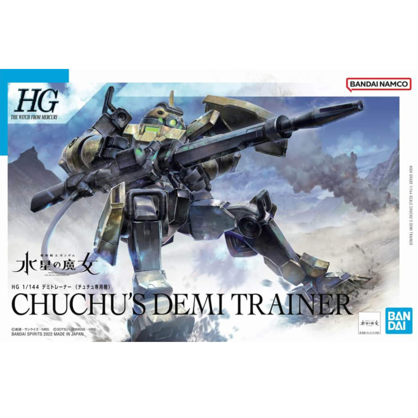 BANDAI HG WITCH FROM MERCURY GWITCH #06 1/144 CHUCHU'S DEMI TRAINER