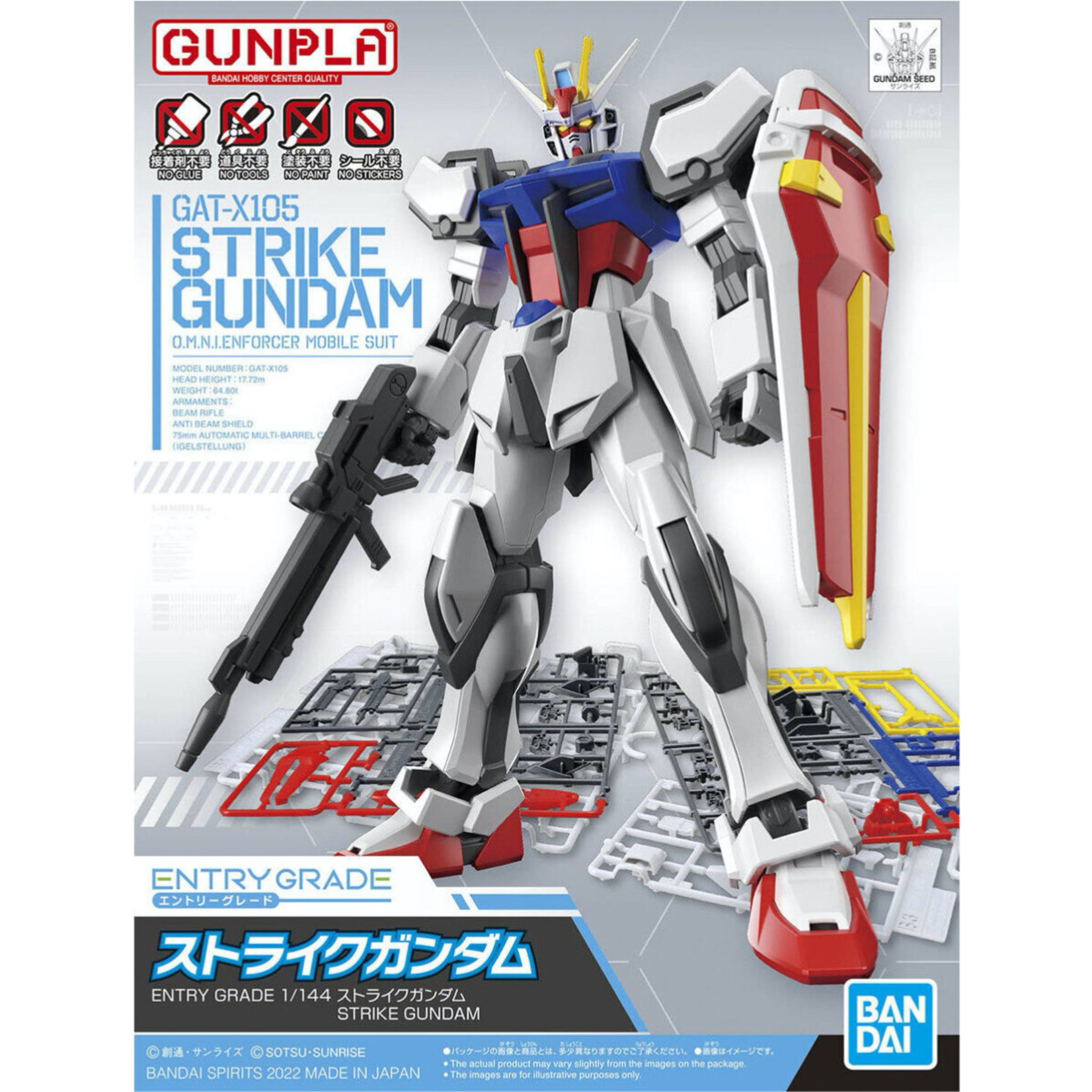 BANDAI EG 1/144 GUNDAM SEED GAT-X105 STRIKE GUNDAM WITH SHIELD AND RIFLE
