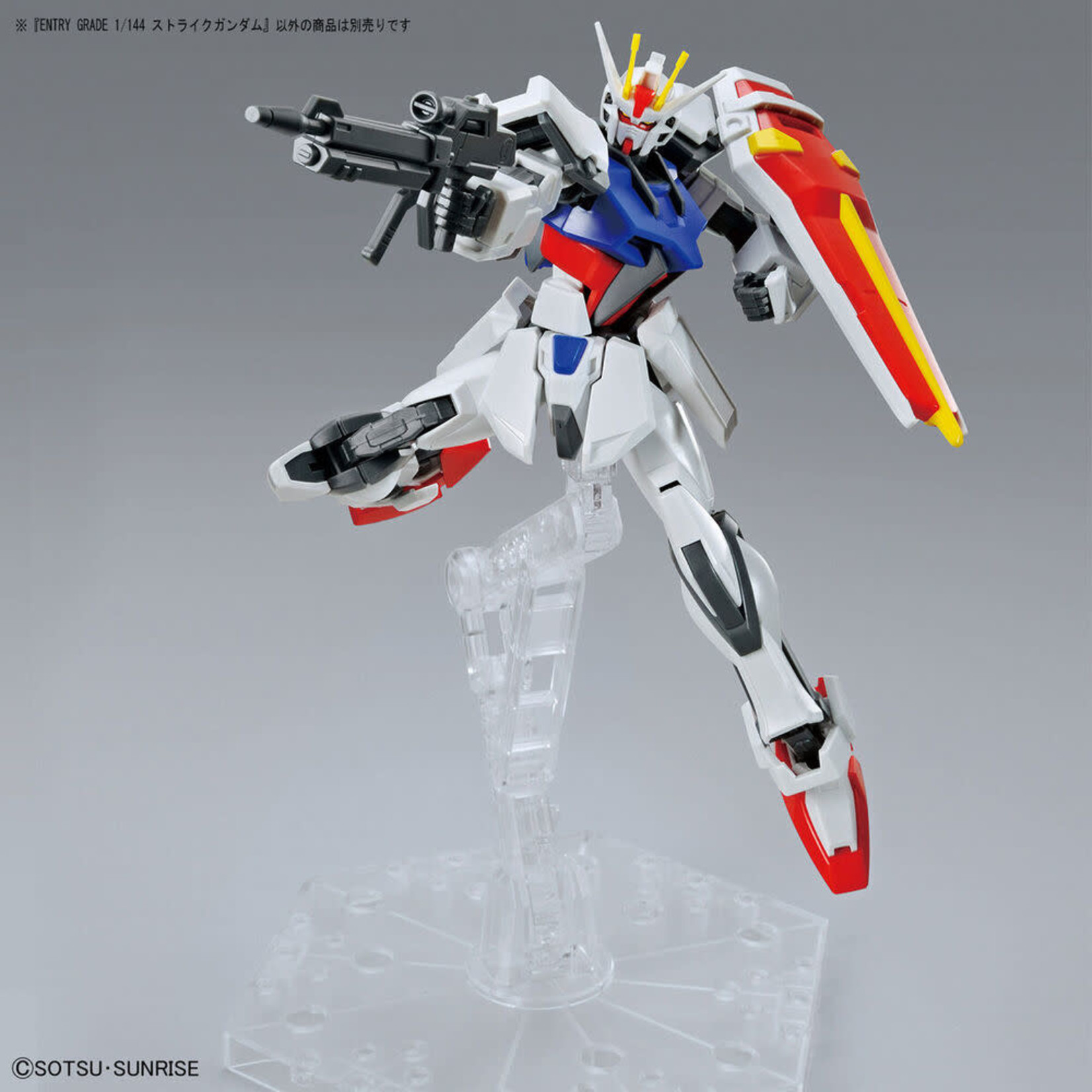 BANDAI EG 1/144 GUNDAM SEED GAT-X105 STRIKE GUNDAM WITH SHIELD AND RIFLE